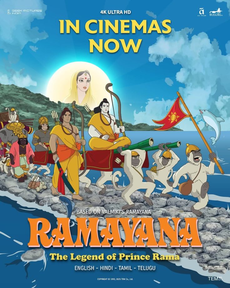 Ramayana: The Legend of Prince Rama Hits Cinemas – The Biggest Japanese Film Release in India 933981