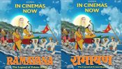 Ramayana: The Legend of Prince Rama Hits Cinemas – The Biggest Japanese Film Release in India 933982