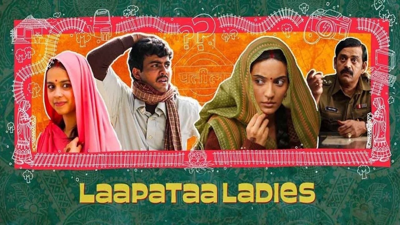 With a phenomenal run of 115 days in Japan, Kiran Rao's Laapataa Ladies has been selected as one of the five greatest International films! 934431