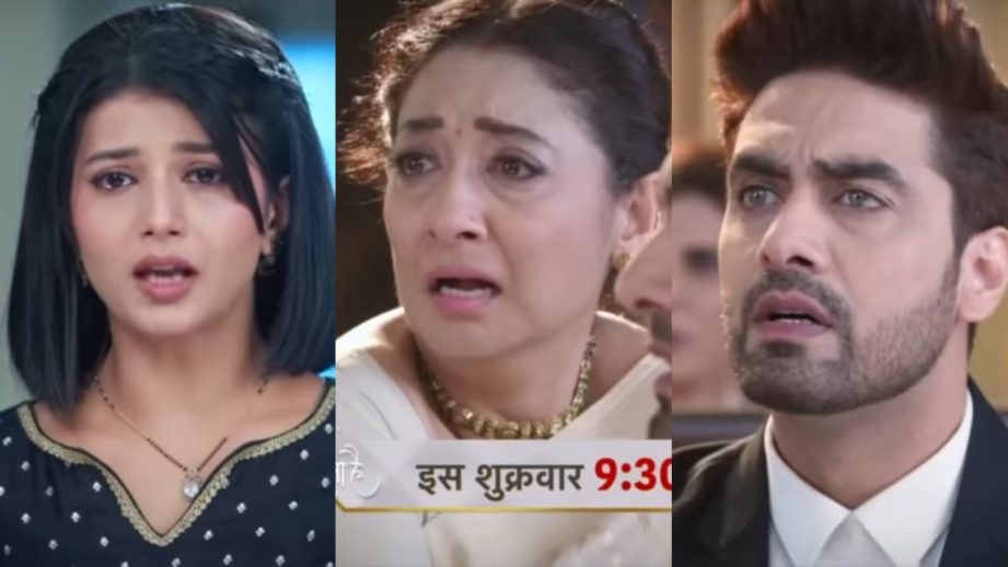 Yeh Rishta Kya Kehlata Hai Written Update 11 January 2025: Vidya Faints As She Gets Arrested, Armaan Becomes Angry On Abhira 932219