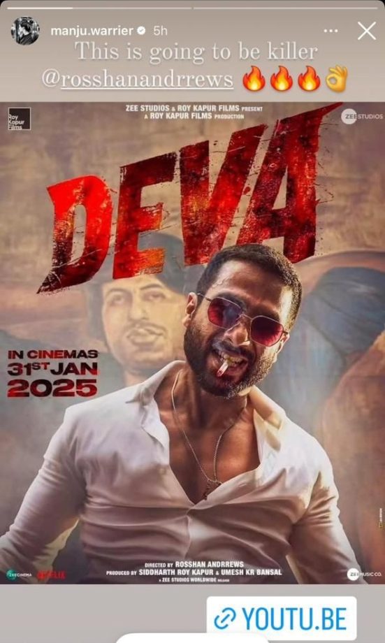 Zee Studios and Roy Kapur Films’ Deva Teaser Starring Shahid Kapoor, Directed by Rosshan Andrrews, Gets Love from Jyothika, Nivin Pauly, and More 931752