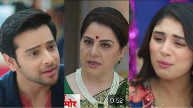 Anupamaa Written Update 14 February 2025: Khyaati’s Heartfelt Request, Will Rahi Convince Prem To Live With Kotharis?