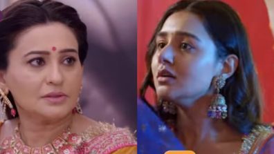 Bhagya Lakshmi Written Update 2 February 2025: Kiran Calls Shalu Unlucky For Aayush, Neelam Takes A Stand