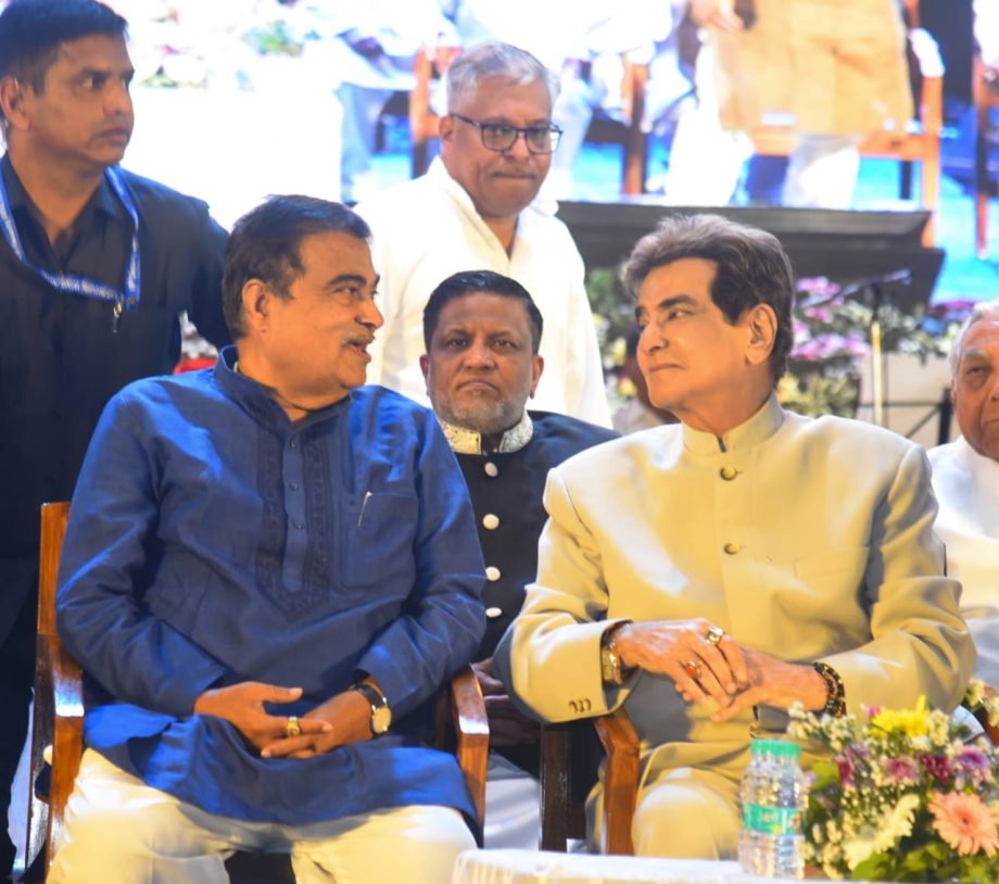 “ I am more Maharastrian than anything else.I thank you all for felicitating me with this honourable award”; says Legendary Superstar Jeetendra Felicitated as ‘Jestha Nagrik’ at Khasdar Jestha Nagrik Sankulan Mohatsav 937165