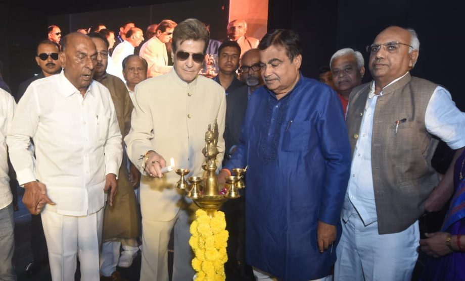 “ I am more Maharastrian than anything else.I thank you all for felicitating me with this honourable award”; says Legendary Superstar Jeetendra Felicitated as ‘Jestha Nagrik’ at Khasdar Jestha Nagrik Sankulan Mohatsav 937162