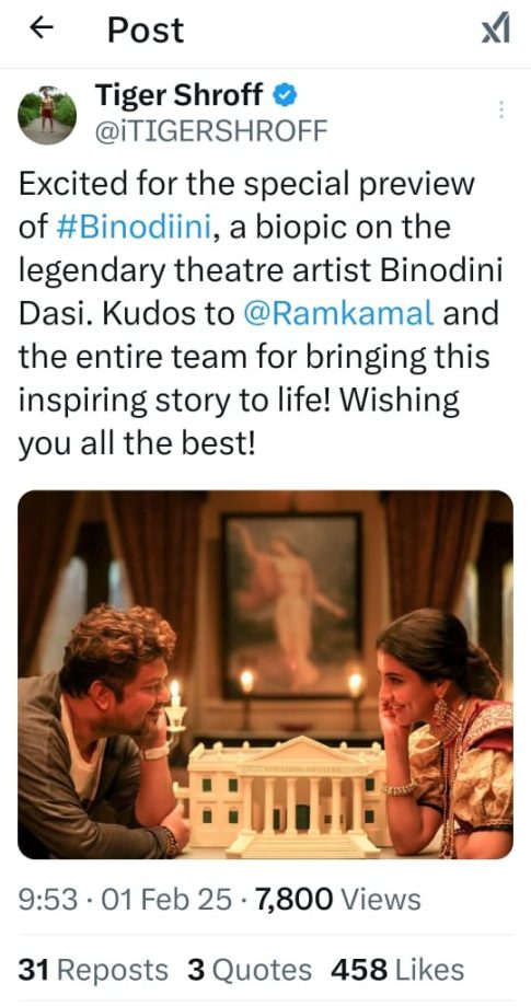 Ram Kamal Mukherjee's Bengali Magnum Opus Binodiini Ekti Natir Upakhyan gets PAN India support! 935269