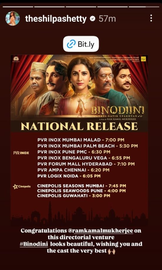 Ram Kamal Mukherjee's Bengali Magnum Opus Binodiini Ekti Natir Upakhyan gets PAN India support! 935273