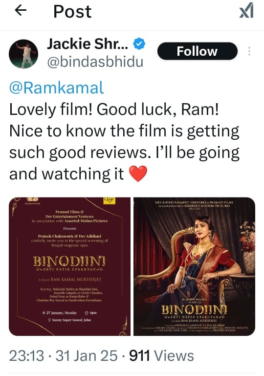 Ram Kamal Mukherjee's Bengali Magnum Opus Binodiini Ekti Natir Upakhyan gets PAN India support! 935274