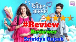 Review of Star Plus' Pocket Mein Aasmaan: Engages Well With Its Simplicity And Light-Hearted Narrative