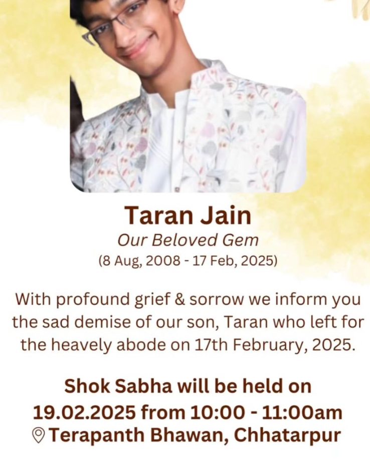 Shocking! Food Influencer Chatori Rajani's Son Dies At 16 937627