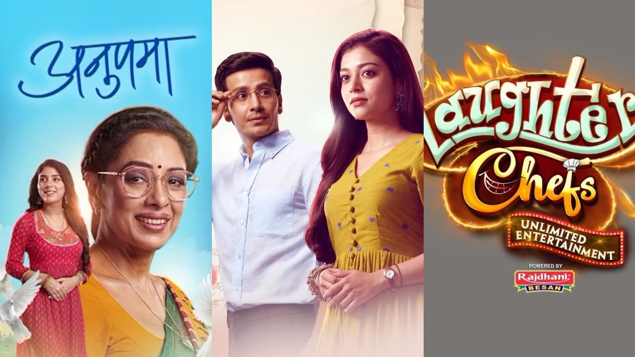 TRP Ratings 6 February: Anupamaa Holds On To The Top Slot; Ghum Hai Kisikey Pyaar Meiin Jumps to 2nd Spot; Laughter Chefs Opens Big 935869