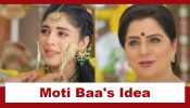 Anupamaa Upcoming Twist: Moti Baa's idea to include Raahi in Kothari business; Parag contemplates the decision 939229