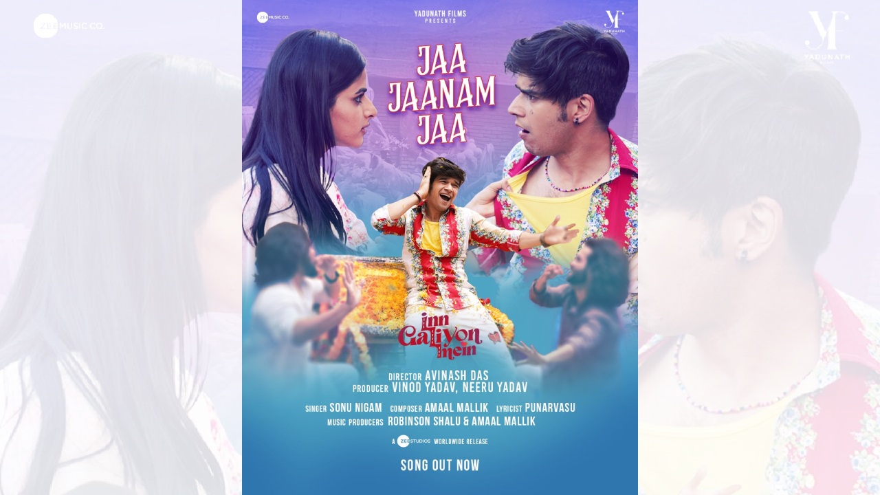 Feel the love with Sonu Nigam’s ‘Jaa Janam Jaa’ from Inn Galiyon Mein-Song Out Now! 940199