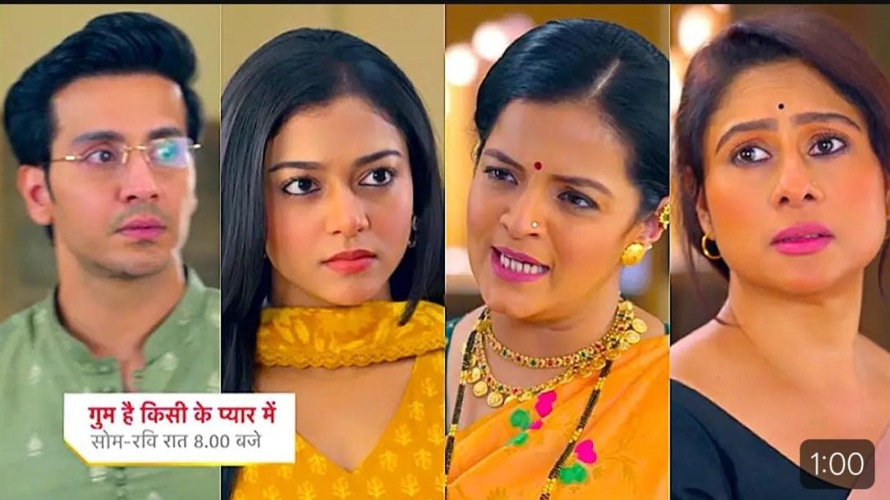 Ghum Hai Kisikey Pyaar Meiin Written Update 13 March 2025: Leela Accepts Juhi As Daughter-in-law, Will Neil Raise His Voice Or Lose Tejaswini? 940309