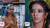 Jaadu Teri Nazar Written Update 23 March 2025: Vihaan In Dilemma, Gauri Agrees To Become A Dancer 941640