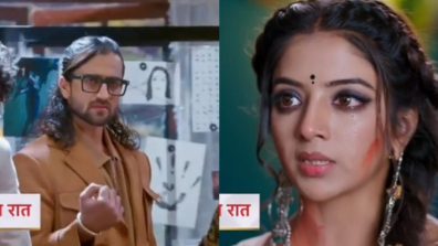 Jaadu Teri Nazar Written Update 23 March 2025: Vihaan In Dilemma, Gauri Agrees To Become A Dancer