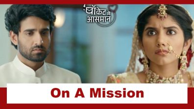 Pocket Mein Aasmaan Upcoming Twist: Rani on a mission to bring Digvijay home; unique first night for the newlyweds