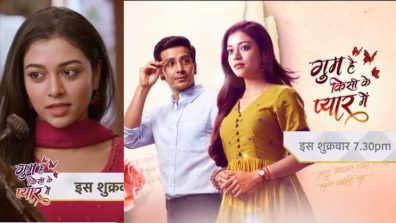 Will Singing as a Career help Tejaswini in her Struggle? Vaibhavi Hankare Opens Up on her character’s Determination in Ghum Hai Kisikey Pyaar Meiin!